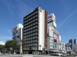 AB Hotel Sakaihigashi，位于堺市的酒店