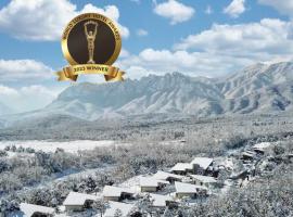 Kensington Resort Seorak Valley，位于束草市的酒店