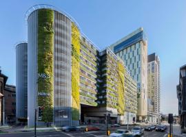 Hilton Woking，位于沃金的宠物友好酒店