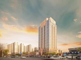 TOWO Shangpin International Hotel，位于Sanqiao的酒店