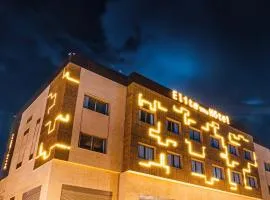 Elite View Hotel Dakhla