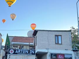 Arton İn Cappadocia，位于阿瓦诺斯的酒店