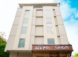 Hotel Sing 65，位于班加罗尔耶什万普区的酒店