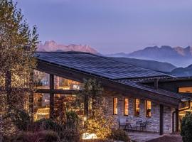 Terra - The Magic Place Relais & Châteaux，位于萨伦蒂诺的酒店