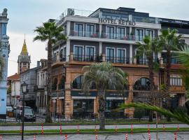 Hotel Retro，位于巴统的酒店