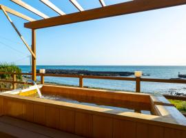 StellaStoria HAYAMA Seaside house with open-air bath，位于叶山町的酒店