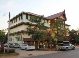 Ruenthai Ayutthaya Resort and Restaurant，位于大城的酒店