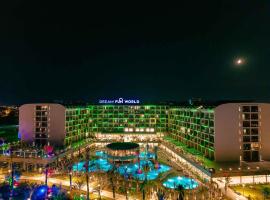 Dream Fun World，位于锡德的酒店