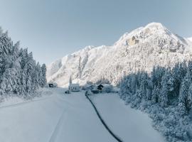 Klostergut Kronburg，位于察姆斯的酒店