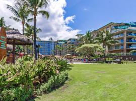 Honua Kai Resort And Spa By Maui Resort Rentals，位于拉海纳的酒店