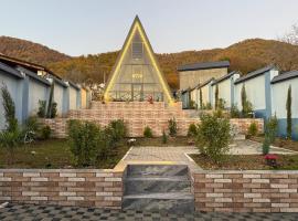 Magic House Gabala