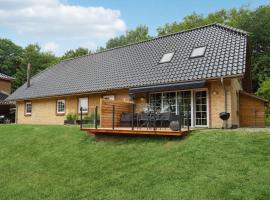 Gorgeous Home In Hobro，位于霍布罗的酒店