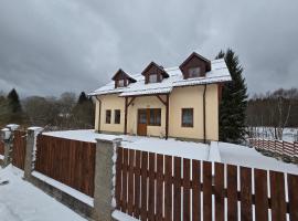 Apartment Šumava Kaskady，位于克拉托维的酒店