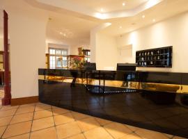 海德堡霍夫酒店，位于海德堡的酒店