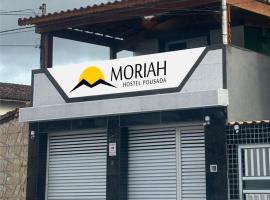 Moriah Pousada e Hostel，位于大普拉亚的酒店