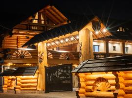 DOMENIUL NORDULUI BUCOVlNA，位于瓦马的带热水浴缸的酒店