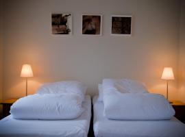 Rauma Hotel，位于翁达尔斯内斯的酒店