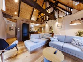 GRACE VILLA Aso Kurokawa，位于南小国町的自助式住宿