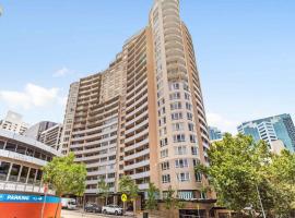 Serain Chatswood Central，位于悉尼的酒店