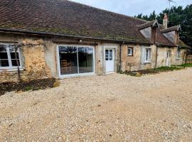 Maison familiale rénovée dans village médiéval - FR-1-591-712，位于Levroux的酒店