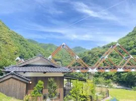 REBORN - Vacation STAY 30307v