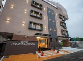 Hotel PRM Aruna Archadia，位于埃罗德的酒店