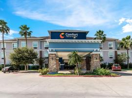 Comfort Inn & Suites Donna near I-2，位于Donna的酒店