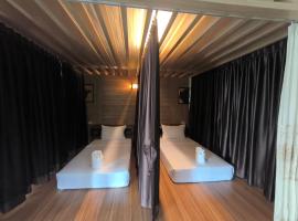 Lotus Hostel Beach Koh Tao，位于涛岛的酒店