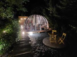 La St masphair，位于Sainte-Marie的酒店