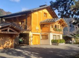 Appartement 2 pièces cuisine Les Hermines，位于Saint-Nicolas-la-Chapelle的酒店