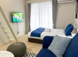 OUCHI HOTEL Onaganishi，位于广岛的公寓式酒店