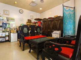 ホテル宿かいふ，位于Kaiyo的酒店