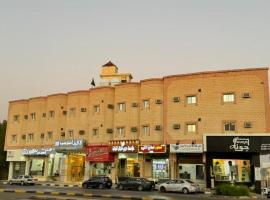 لافينا للشقق المخدومة，位于塞卡凯的带停车场的酒店