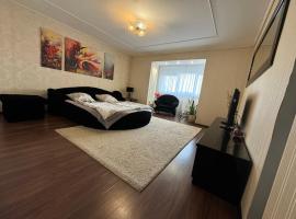 One-Bedroom Apartment in the center，位于第聂伯罗的酒店