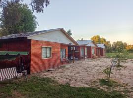 Cabañas los tres hermanos，位于利纳雷斯的酒店