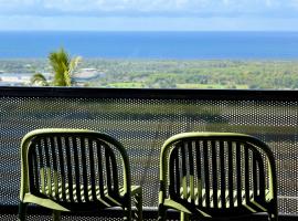 Aloes - Villa Salba. Panoramic view.，位于厄唐萨雷的公寓
