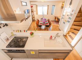 New 3-Story Japanese Villa, 5-Min Walk to Edogawa Sttion 7 Guests 76sqm Near Airport Kiyoka 清禾，位于东京的酒店