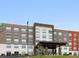 Holiday Inn Express And Suites Waynesboro East，位于韦恩斯伯勒的酒店