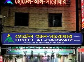 hotel al-sarwar