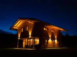 Chalet Flanitzmühle，位于弗劳埃瑙的酒店