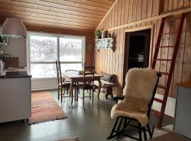 River view，位于Hovet的酒店