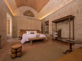 Palacio Guaqui by Ananay Hotels，位于阿雷基帕的酒店