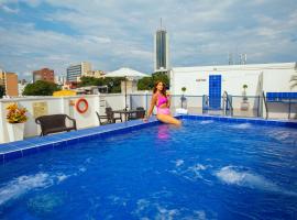TAMA Hotel Granada Real Cali，位于卡利的酒店