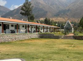Hotel Boutique La Caballeriza，位于Quillacollo的酒店