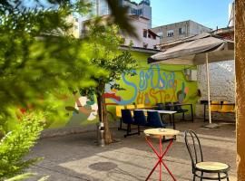 Tirana Experience Hostel，位于地拉那的酒店