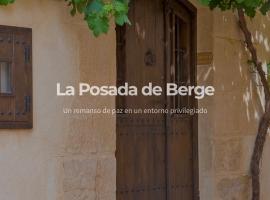 La Posada de Berge，位于Berge的酒店