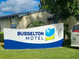 Busselton Motel，位于巴瑟尔顿的酒店