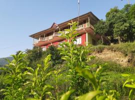Ghughuti home stay，位于穆克缇斯瓦的酒店