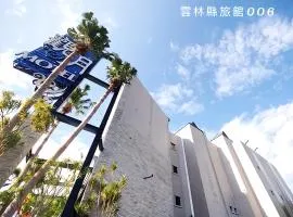 观月商务休闲旅馆