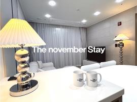 The November Stay Guri Station，位于九里市的酒店